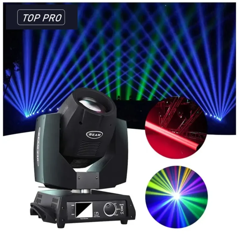 230W BEAM MOVING HEAD STAGE LIGHT