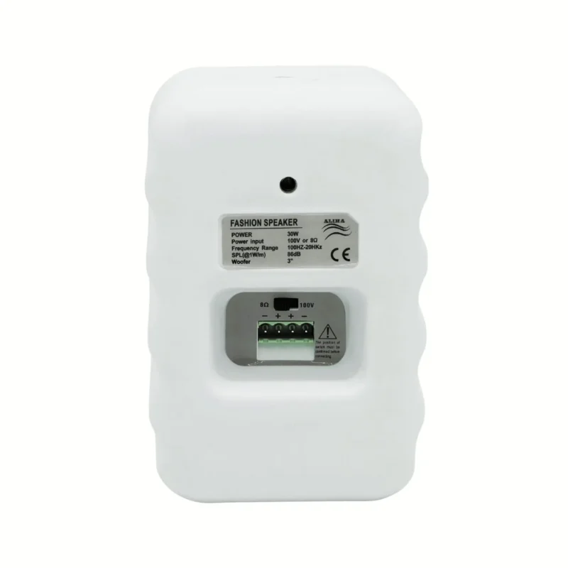 ALIHA HYB150-3T IN/OUTDOOR WALL MOUNT SPEAKER WHITE