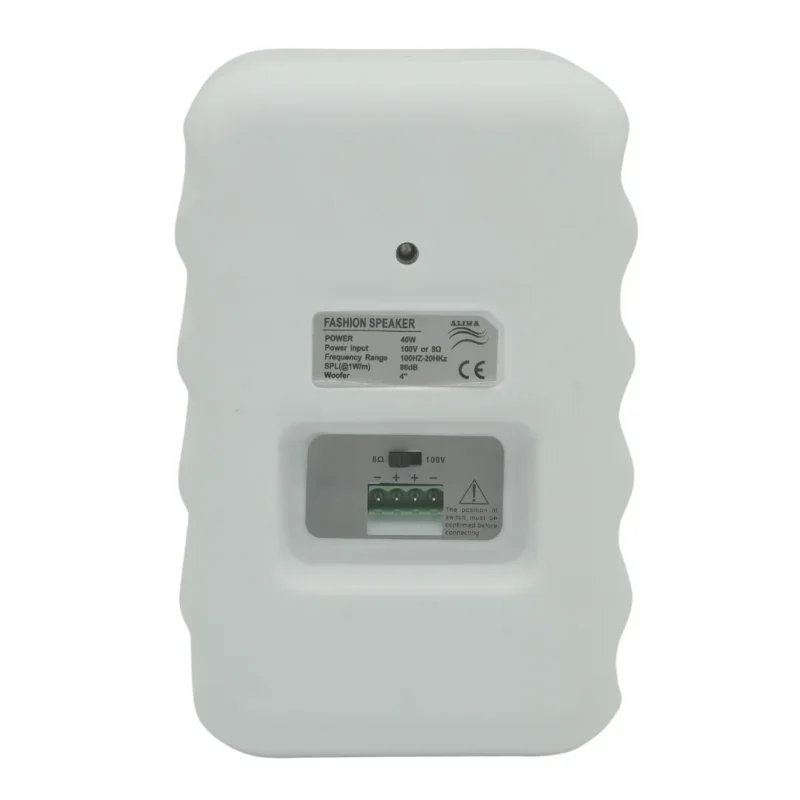 ALIHA HYB150-4T WALL MOUNT SPEAKER WHITE in uae